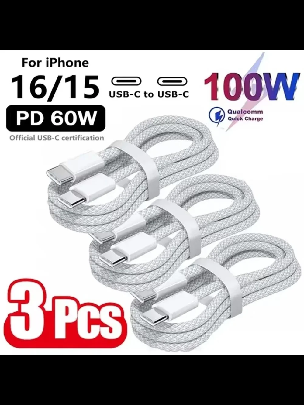 3-Pack White Braided USB-C to USB-C Fast Charging Cables - 60W PD